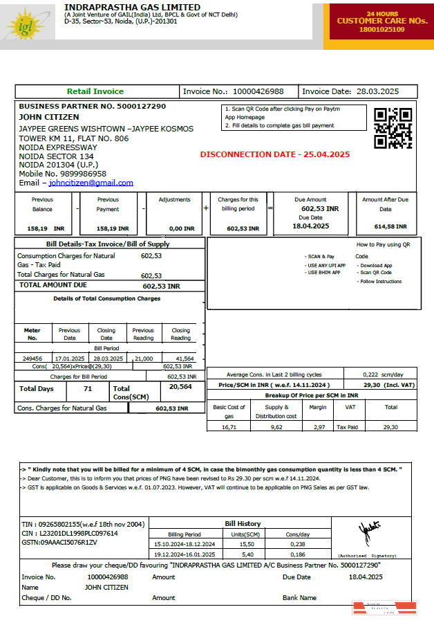 India Indraprastha Gas utility bill template in Word and PDF formats, version 2